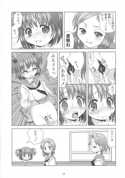 (C75) [YOUKI M.K.C. (Youki Akira)] Kiyosumi Koukou Yuribu (Saki) - page 11
