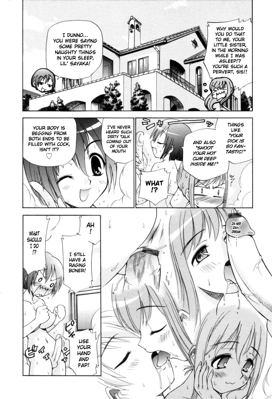 [Kamirenjaku Sanpei] Tonari no Sperm-san Ch.0-7+Epilogue [ENG] page 45 full