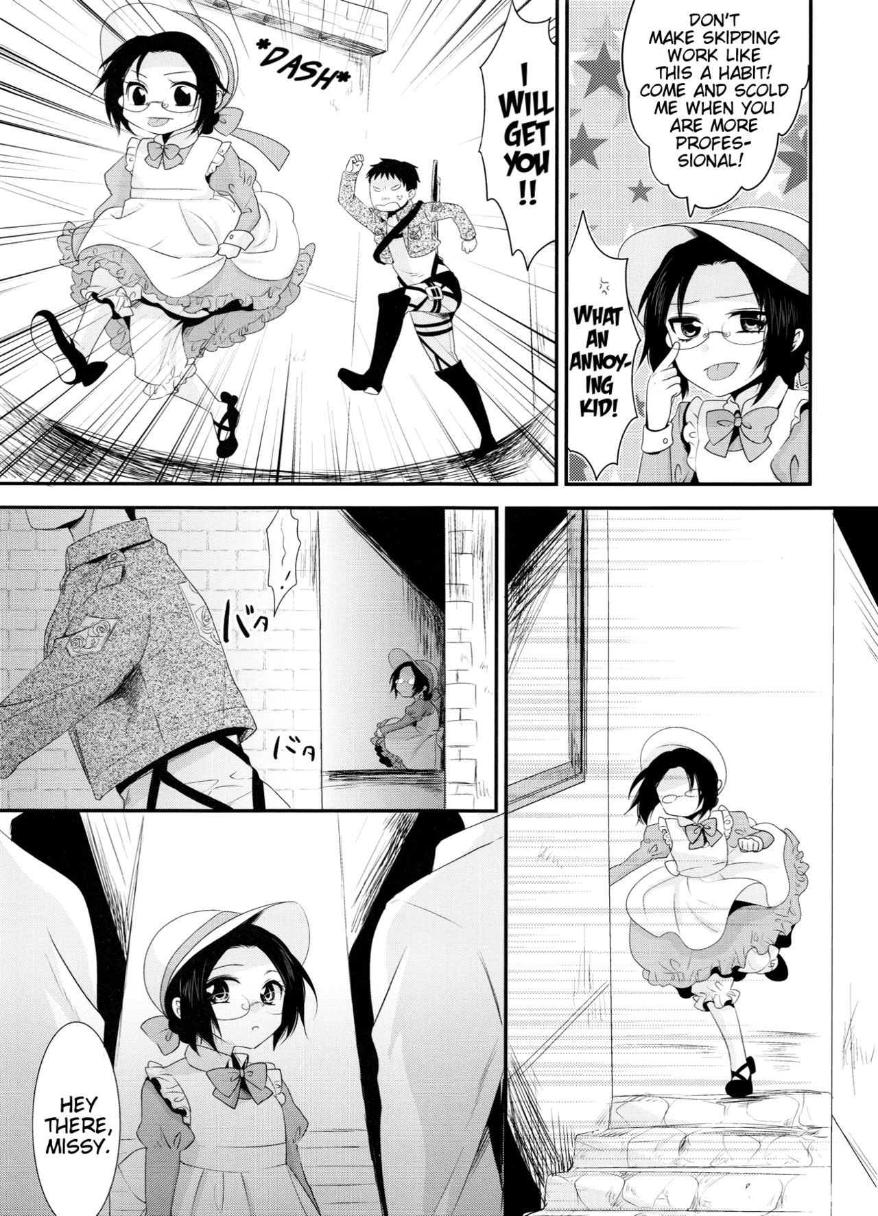 (C86) [Kiseki (Kisaki Noah)] kiss me once again (Shingeki no Kyojin) [English] [EHCove] page 5 full