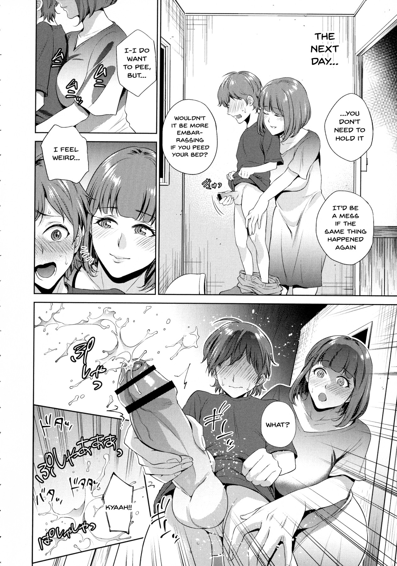 [Natsu no Oyatsu] Haha to Majiwaru Hi | The Day I Connected With Mom Ch. 1-2 [English] {Doujins.com} page 34 full