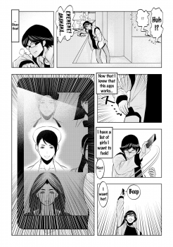 [Wakino Keibun] Muteki ☆ Jikan Teishi Appli! ~Ore no Tokunou Milk o Buchikomu ze!~ (1) [English] {doujins.com} [Digital] - page 21