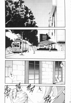 (C72) [Studio Kimigabuchi (Kimimaru)] Negimaru! 5 (Mahou Sensei Negima!) - page 6