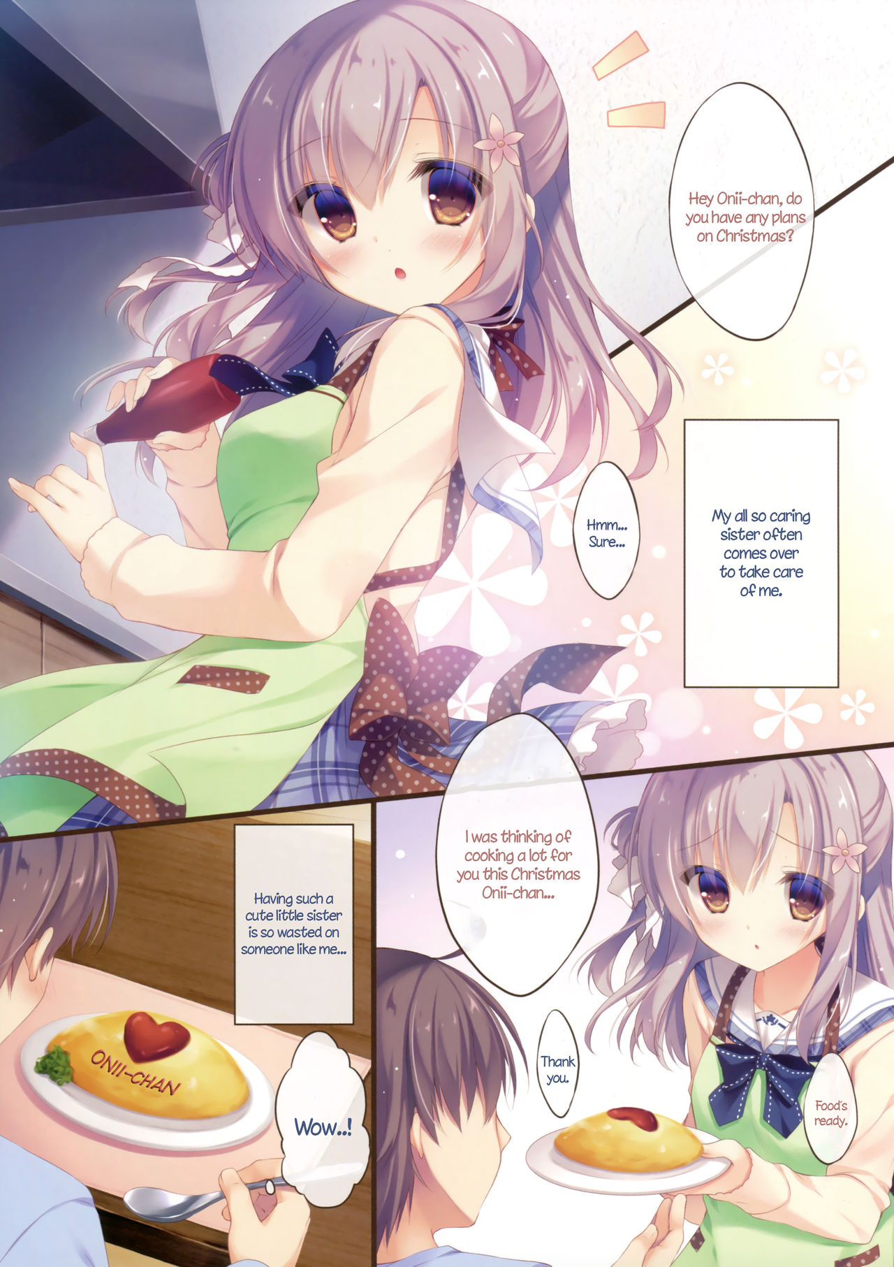 (C91) [Peach Candy (Yukie)] Onii-chan Osewa wa Watashi ni Makasete ne 2 [English] page 4 full