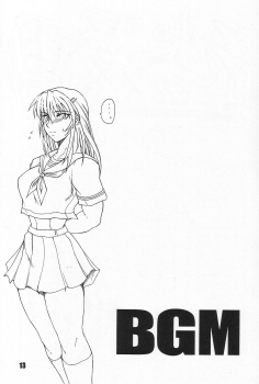 (C64) [SHD (Buchou Chinke)] Blue Girl Maniacs (The King of Fighters) - page 13