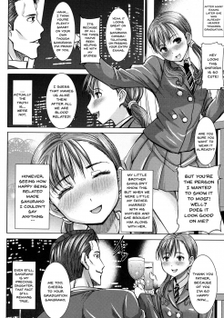 [Tanaka Aji] Ai no Musume... Sakurako | Love's Daughter Sakurako [English] {Doujins.com} - page 19