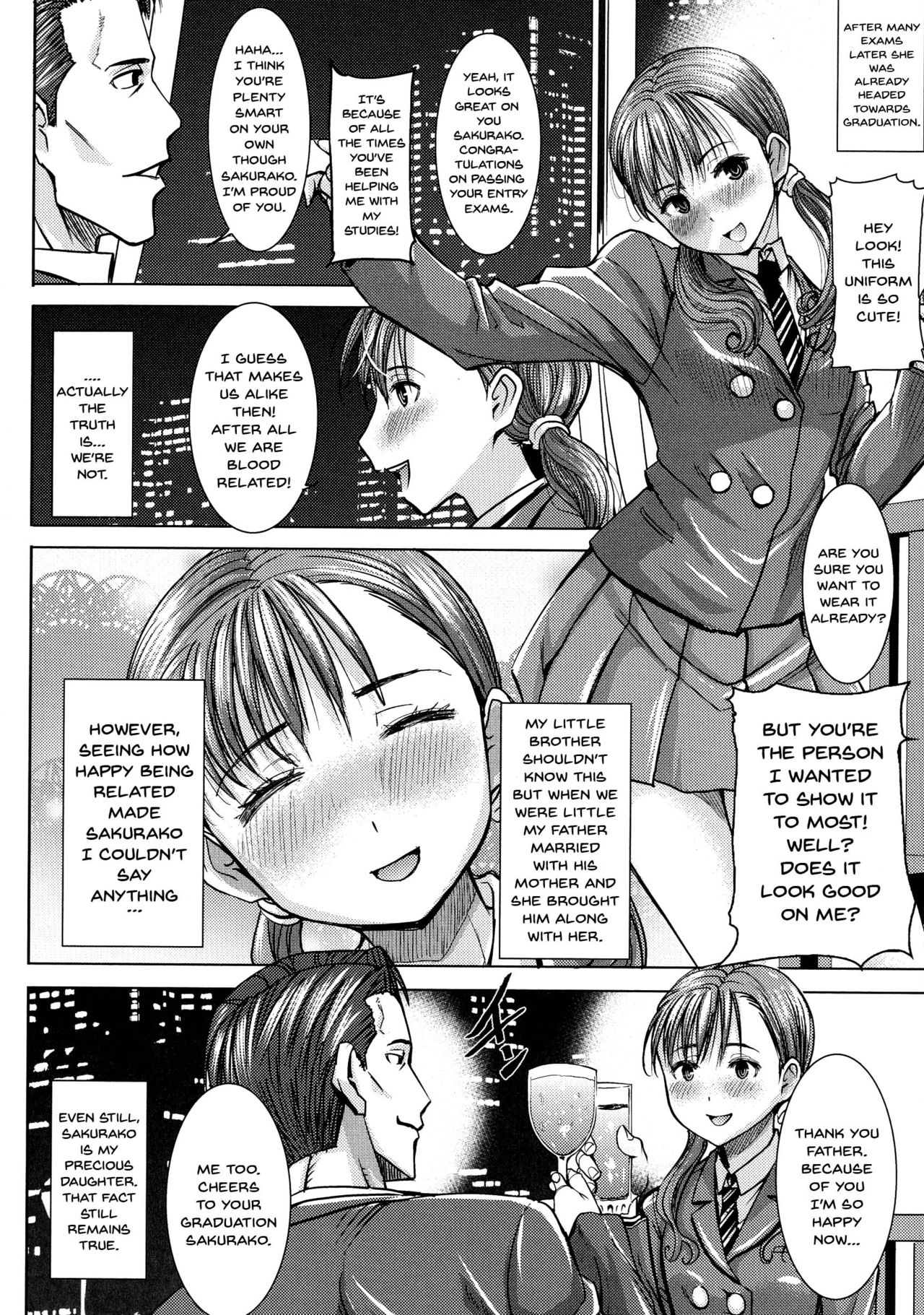 [Tanaka Aji] Ai no Musume... Sakurako | Love's Daughter Sakurako [English] {Doujins.com} page 19 full