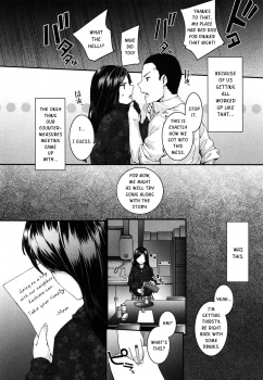 [Sumiya] Akujiki na Ba to Ka (Sentence Girl) [English] - page 4