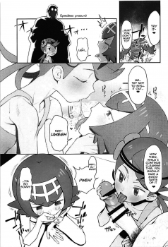 (C94) [zero-sen (xxzero)] Yalisada Fellasada Hen (Pokémon Sun and Moon) [English] [NHNL] - page 8