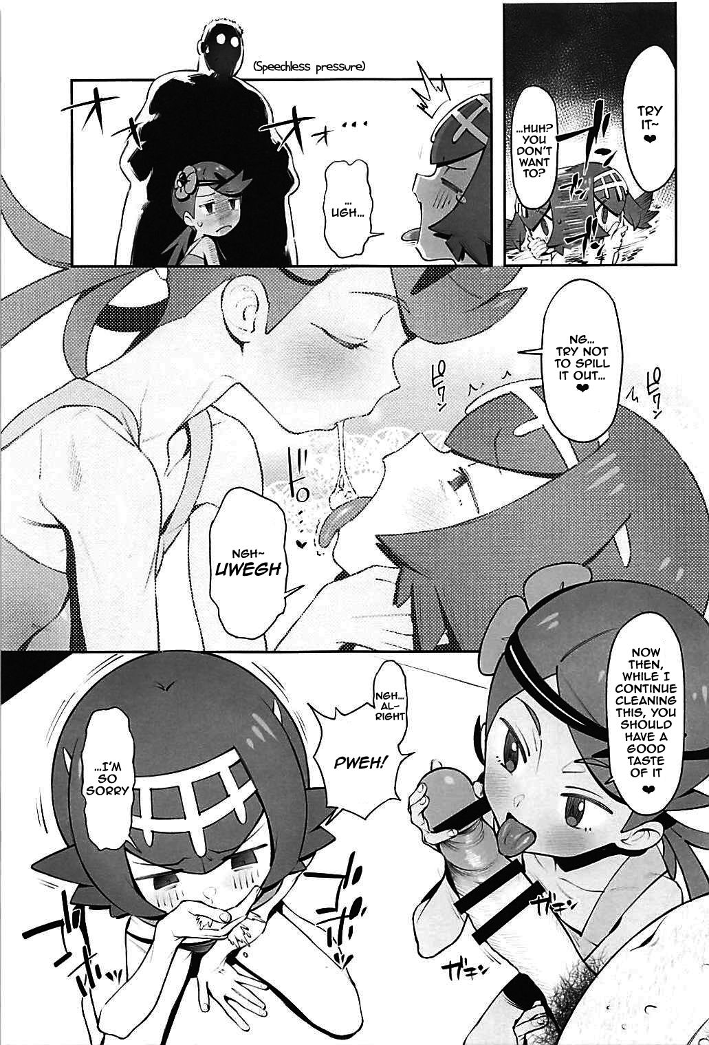 (C94) [zero-sen (xxzero)] Yalisada Fellasada Hen (Pokémon Sun and Moon) [English] [NHNL] page 8 full