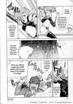 [Yumesaki Ai] Magic Counselor Cherry Mei [Englsih] - page 17