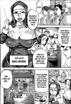 [Ameyama Denshin] Sister no Kabeshiri Zangeshitsu | The Sister's Ass-Wall Confession Booth (ANGEL Club 2014-11) [English] [desudesu] - page 4