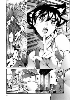 [Tuna Empire] Manga Naze nani Kyoushitsu [English] [Faytear + Ero-Otoko] - page 13