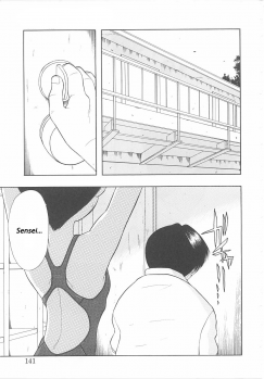 [Kitou Chimata] Hang In There, Morisaki [English] - page 3