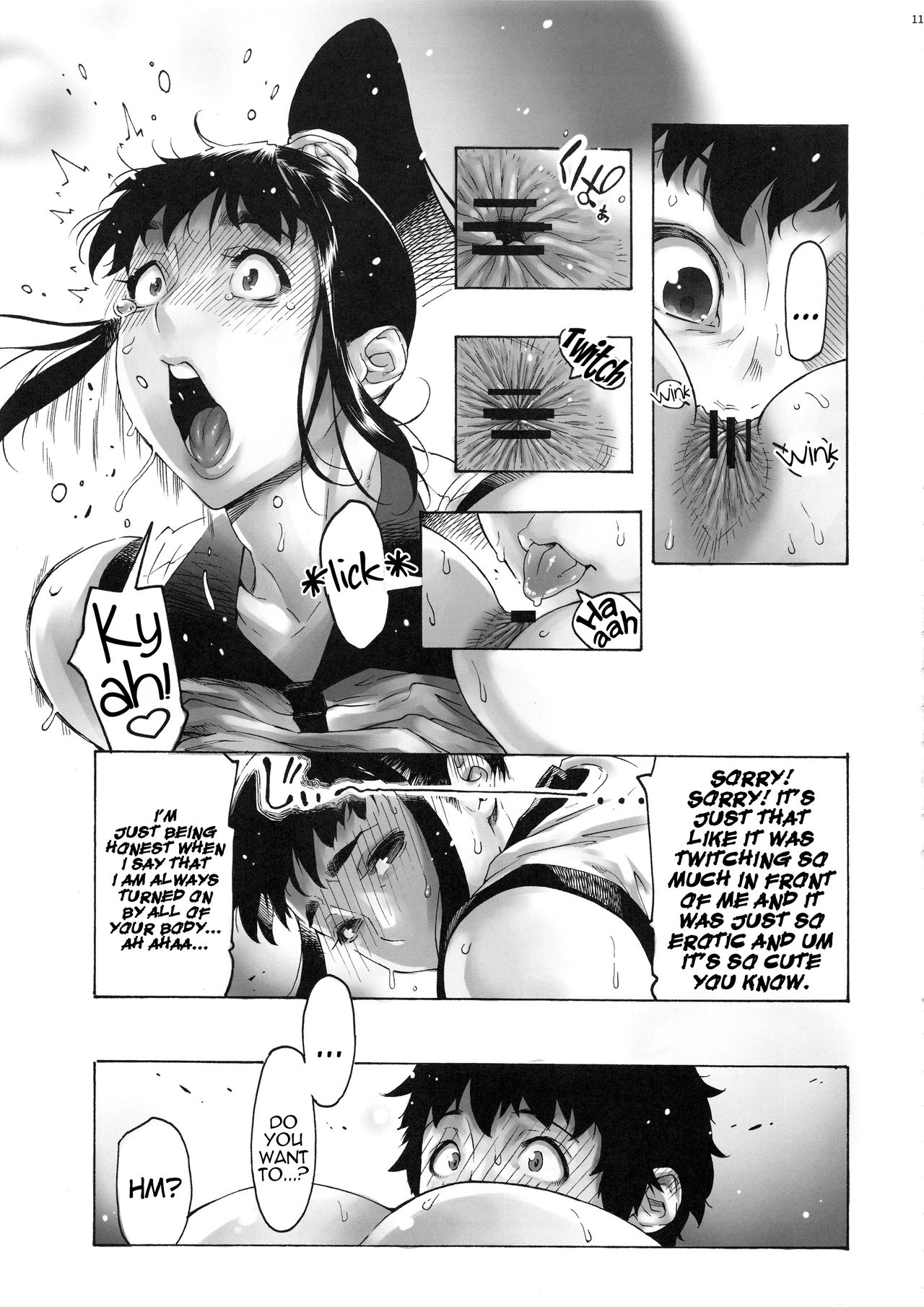 [Coochy-Coo (Bonten)] My Childhood friend is a JK Ponytailed Girl | With Aki-Nee 2 | AkiAss 3 | Trilogy [English] {Stopittarpit} page 56 full