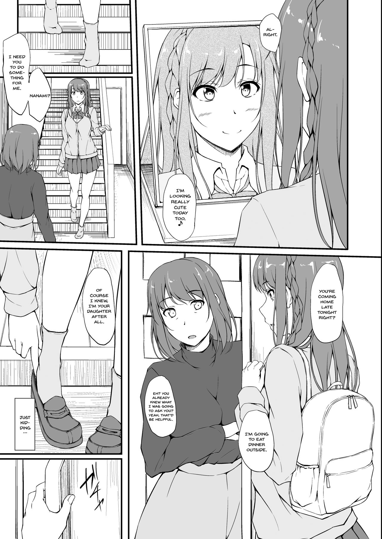 [shakestyle (ShAKe)] Re:Temptation1 [English] [Doujins.com] [Digital] page 4 full