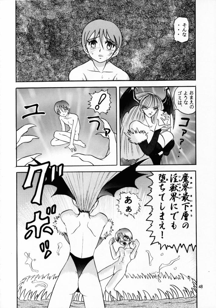 (C53) [Raijinkai (Harukigenia)] Lilith Muzan (Vampire Savior [Darkstalkers]) page 47 full