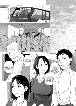 [Arakureta Monotachi (Arakure)] Hitozuma to NTR Chounai Ryokou [English] [Digital] - page 4