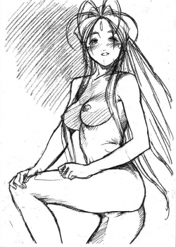 (C75) [Marukiri Plan (Kiryuu Reia)] Aan Megami-sama Vol.8 (Oh My Goddess!) - page 5